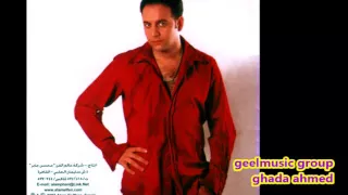 انا بردو الي فين مصطفي قمر 