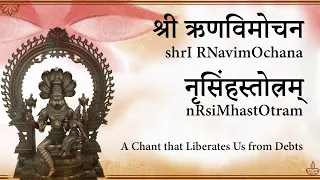 A Chant that Liberates us from Debts - RNavimOchana-nRsiMha-stOtram | #NarasimhaJayanti