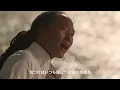 平井 大 / 祈り花