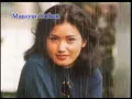 Download Lagu GADIS MISKIN by EVI TAMALA