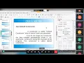 Constructors in Java Tamil