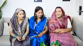 भौजाई लगाई ननद के घर आग।। रोली जौनपुरिया अवधी कॉमेडी वीडियो।।