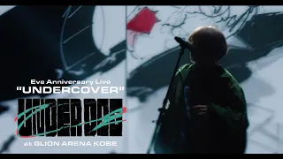 Underdog - Eve (Live ver)