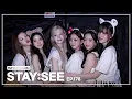Lagu [STAY:SEE] #178 스윗은 스테이씨의 인간 비타민💊 | 2025 STAYC TOUR [STAY TUNED] in North America Behind Part.1