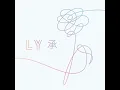 Download Lagu BTS - Sea (Clean Instrumental)