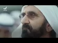 Abdul Majeed Abdullah - Wagfna Lak | 2023 | عبدالمجيد عبدالله - وقفنا لك