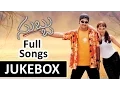 Download Lagu Subbu (సుబ్బు) Telugu Movie Songs Jukebox || Jr Ntr,Sonali joshi