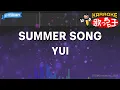【カラオケ】SUMMER SONG / YUI