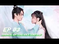 Lagu 【FULL】Dance of the Sky Empire EP03 | 天舞纪 | Xu Kai 许凯, Wu Jia Yi 吴佳怡 | iQiyi