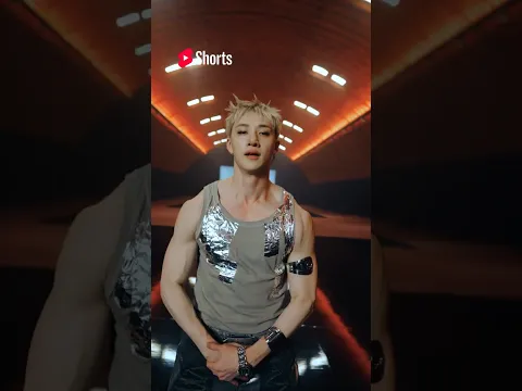 Bang Chan