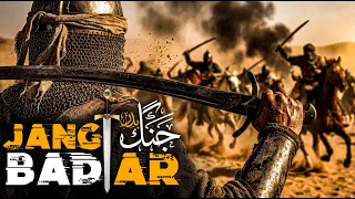 How 313 Men Defeated an Army of 1000? | The Miracles of Badr | Full Cinematic Story | Islam Call