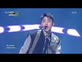 Download Lagu 뮤직뱅크 Music Bank - POWER - EXO.20170908