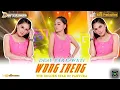 Lagu Wong Ireng - Desy Paraswati - Desy Paraswati Group - Unjungan Buyut Daya Lautan Krangkeng