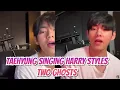 Download Lagu BTS Taehyung Singing Two Ghosts by Harry Styles on Weverse Live Sept 7 2025