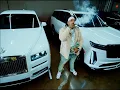 Finesse2Tymes - Bissonnet