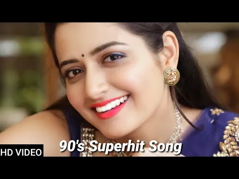 Download MP3 Hum lakh chupaye Pyar Magar | 90's Superhit Song | (1080p HD ) Audio Song