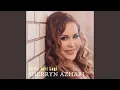 Download Lagu Kau Dan Aku (2017)