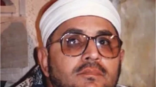 Qari Shahat Muhammad Anwar Maqamat Bayat 