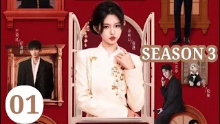 Season 3 01 Reborn At 18 The Great Grandma Takes Charge New Short CDrama Ep Release Date 