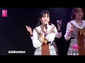 Download Lagu BEJ48 Team B - M15. Qianxing Ba! Bi Yi Jie Hao (前行吧！彼异界号 / Go Ahead! Alien) 👽🛸