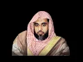 Download Lagu #Sheikh Abdullah Awwad Al-Juhany-66-at-tahrim