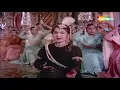 जब रात है ऐसी मतवाली | Jab Raat Hai Aisi Matwali - HD Video | Mughal-E-Azam (1960) | Lata Mangeshkar
