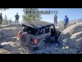 2021 Ford Bronco Badlands on Rubicon Trail - Bronco6G com