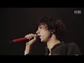 ONE OK ROCK JINSEI X KIMI TOUR   Wherever You Are