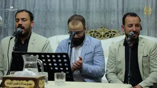 أنتم فروضي ونفلي فوق الحرم فوق المنشد محمد برنيه مجموعة الصحابة لإحياء مديح المصطفى 