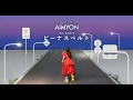 Aimyon(あいみょん) Venus Belt(ビーナスベルト)ENG・JP Lyrics(歌詞)