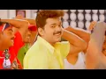 Download Lagu Ada aalthotta boopathi naanada/youth movie songs/Vijay songs/simran songs.