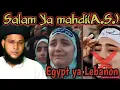 Lagu Salam Ya Mahdi Viral Video Reality || Salam Ya Mahdi Famous Nasheed