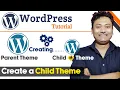 How to Create a Child Theme in WordPress Step by Step WordPress Tutorial