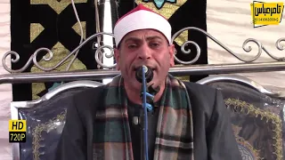 الشيخ احمد سالمان رائعة سورتى البقرة وال عمران من الروائع عزاء الحاج جمال عبدالمرضي عمر 7 4 2021 