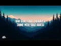 Banjaare, Roni - Barsaat (Lyrics) ~ tanne meri yaad aavegi