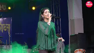 manike mage hithe cover by ankita bhattacharyya