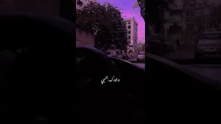 محمد سعيد تسحرني عيونك لو قابلوني واقول يا سلام 
