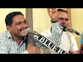 Download Lagu Kathe ghadayo gajro | marvadi desi bhajan | jiwaram dewasi,padamaram devasi | rangila Rajasthan|