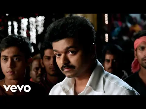 Download MP3 Thalaivaa - Vaanganna Vanakkanganna Video | Vijay , Santhanam