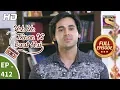 Yeh Un Dinon Ki Baat Hai - Ep 412