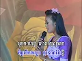 Download Lagu កំលោះកូន ៥ Comlus con 5