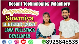Software Training Courses