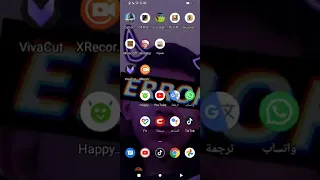 طريقة تحميل كاونتر مهكرة 