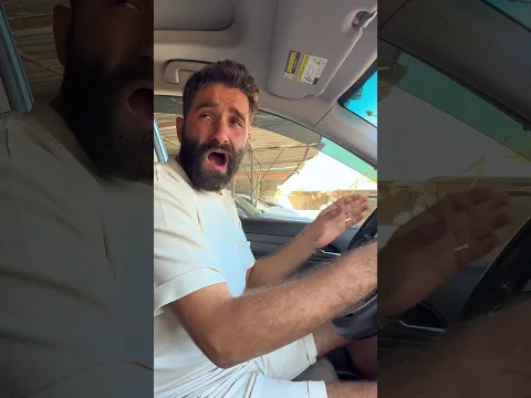 القط راح فيها