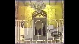 لقطات من النجف وكربلاء وقت الانتفاضة الشعبانية عام 1991 | من الأرشيف