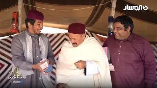 شط الحرية 5 الحلقة 14 الرابعة عشر موسوسات 