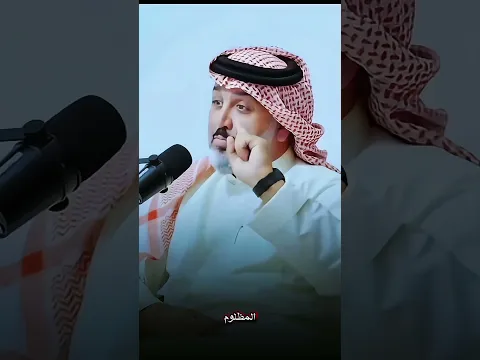الحوبه تبطي بس ما تخطي