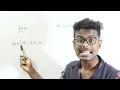 HSC-ICT Chapter 5 Class 8 For While Do whilw Series - Algorithm Flowchart C program