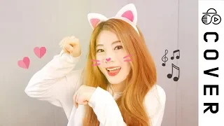  say meow meow cover by raon lee
