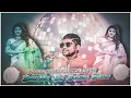 Download Lagu Poola Poola Cheera Katti Song Mix Dj Ganesh Smiley 9908781870